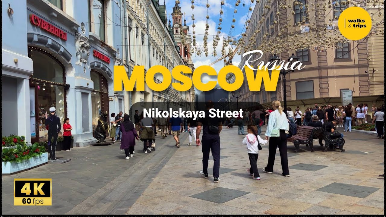 Walking on Nikolskaya Street Moscow 4K | Summer Walking Tour 2025