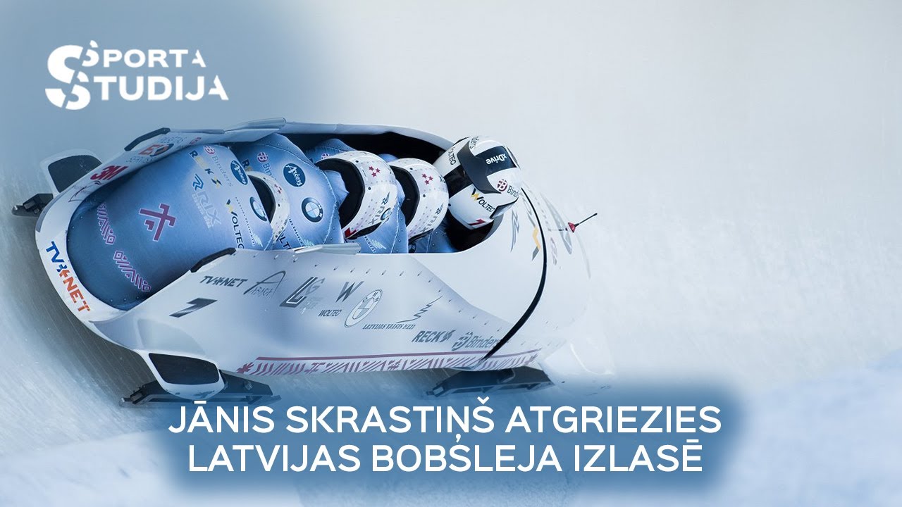 Skrastiņš Eiropas kausa bobsleja komandā trenē olimpisko čempionu un iesācējus