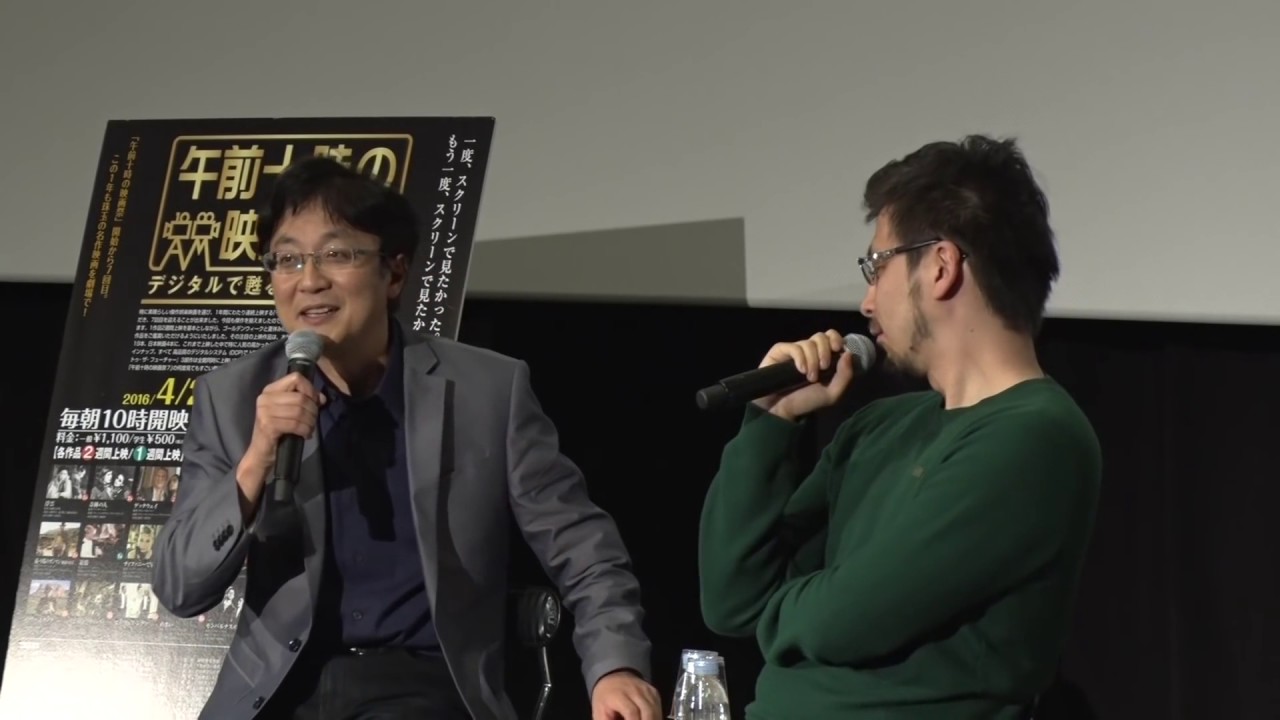 町山智浩氏が語る20世紀名作映画講座「七人の侍」（前編）
