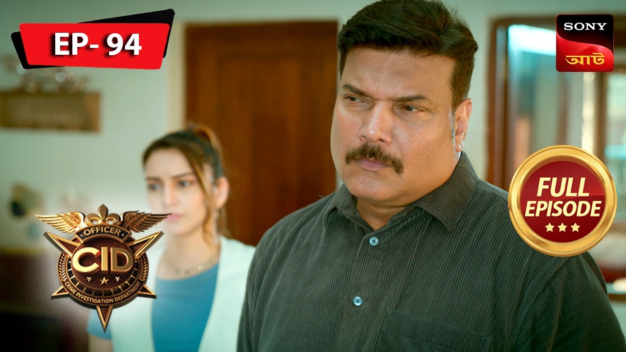 Death After Discharge | CID | Ep 94 | New Season | Full Episode