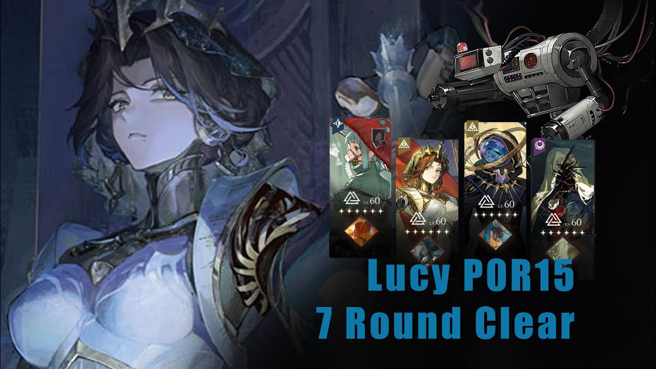 R1999 3.1 | Reveries 500-4 clear, 7 Round w/ Lucy P0R15 