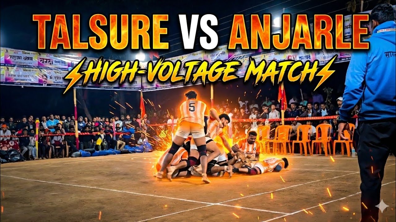 High Voltage Semi Final Match | Amar Bharat Talsure vs Jay Hanuman Anjarle | Dapoli Kabaddi 