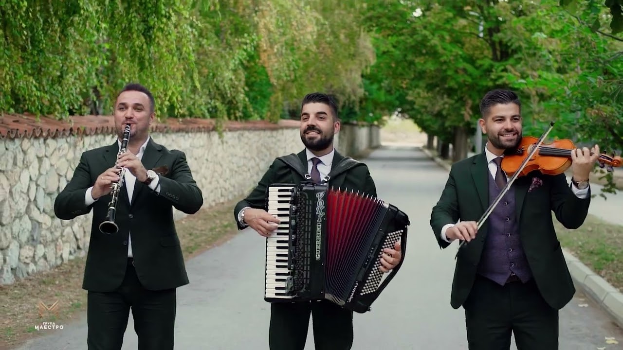 Grade moj - Grupa MAESTRO