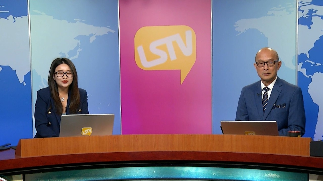 Thời Sự Thế Giới LSTV FULL (04-09-2026) với Thảo Y&ecirc;n v&agrave; Ho&agrave;ng Trọng Thụy