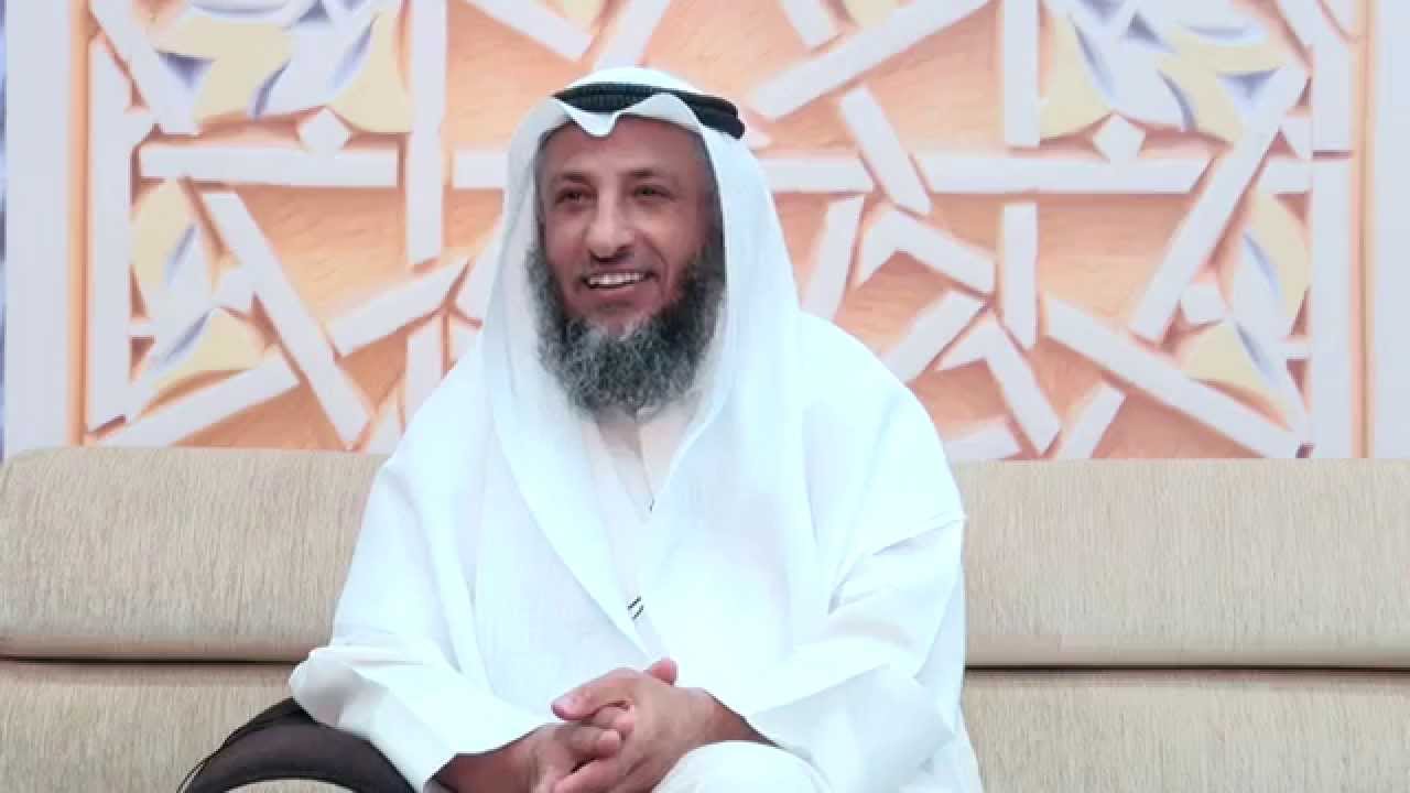 العلاج بالكي هل هو جائز الشيخ د.عثمان الخميس