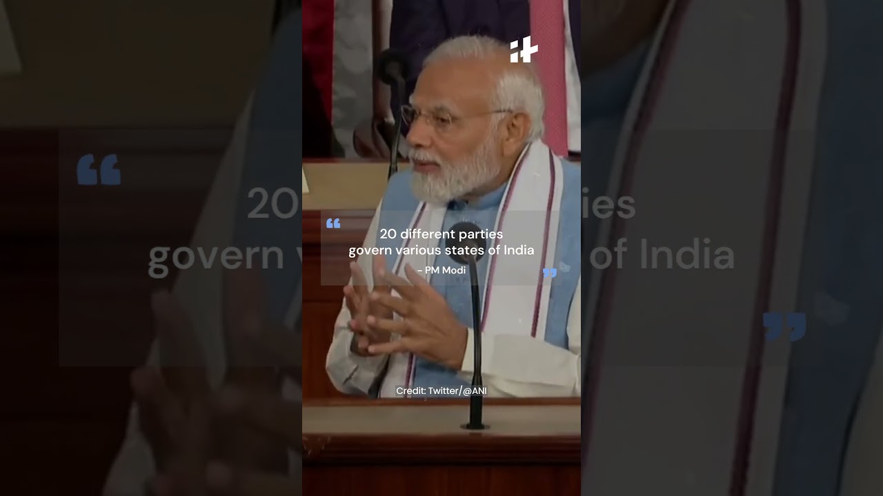 Prime Minister Narendra Modi At US Congress: 
