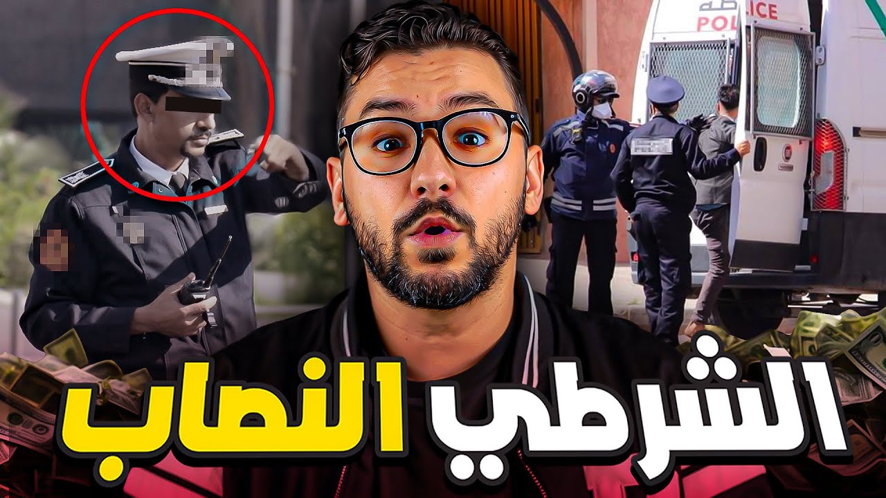 حُكم عليه بالسجن لمدة15 عامًا.