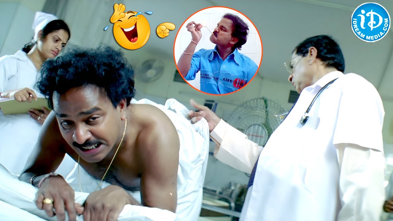 Venu Madhav & MS Narayana Back To Back Hilarious Comedy | Telugu All Time Best Comedy Scenes