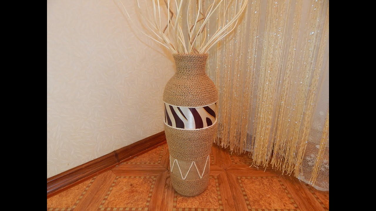 A huge vase made of glass jars and jute/Напольная ваза 