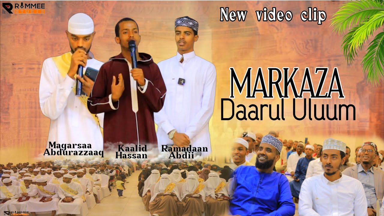 New nashiidaa Afaan oromoo/Markaza daarul Uluum #group  #galatoomaa