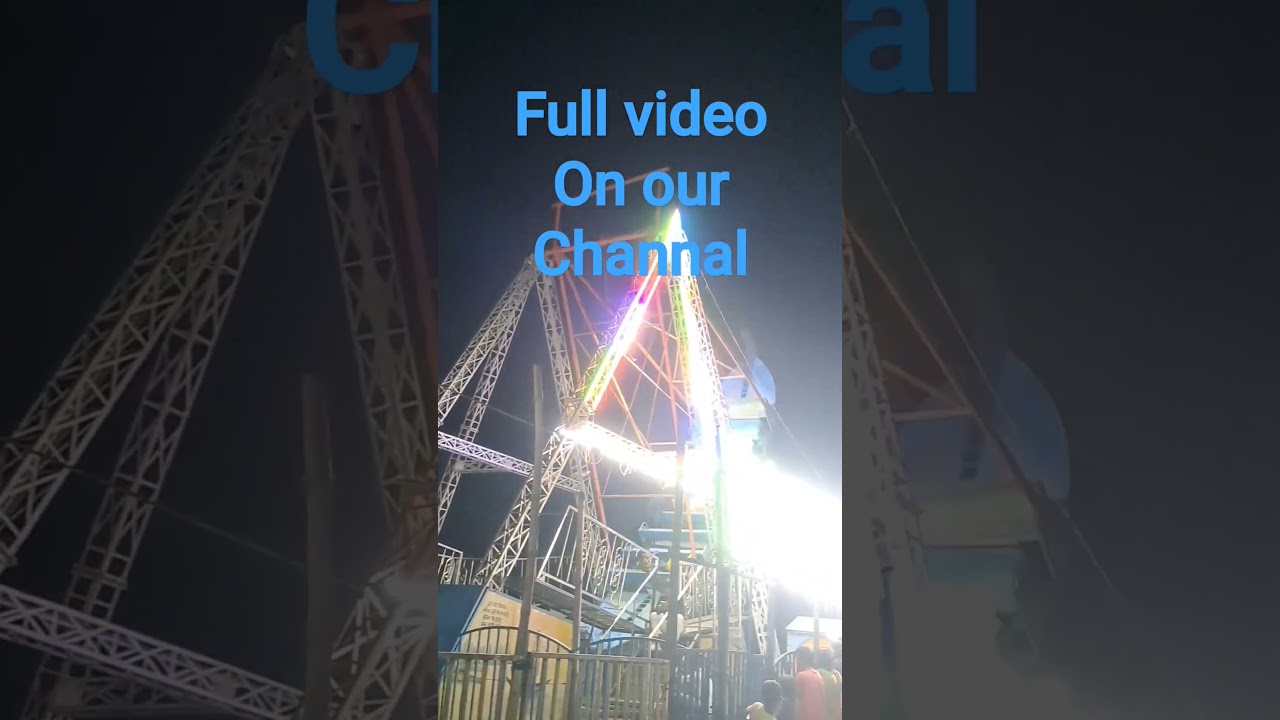 15/#DRAGON jhula//#nao bala jhula/Mela vlog /#mahua