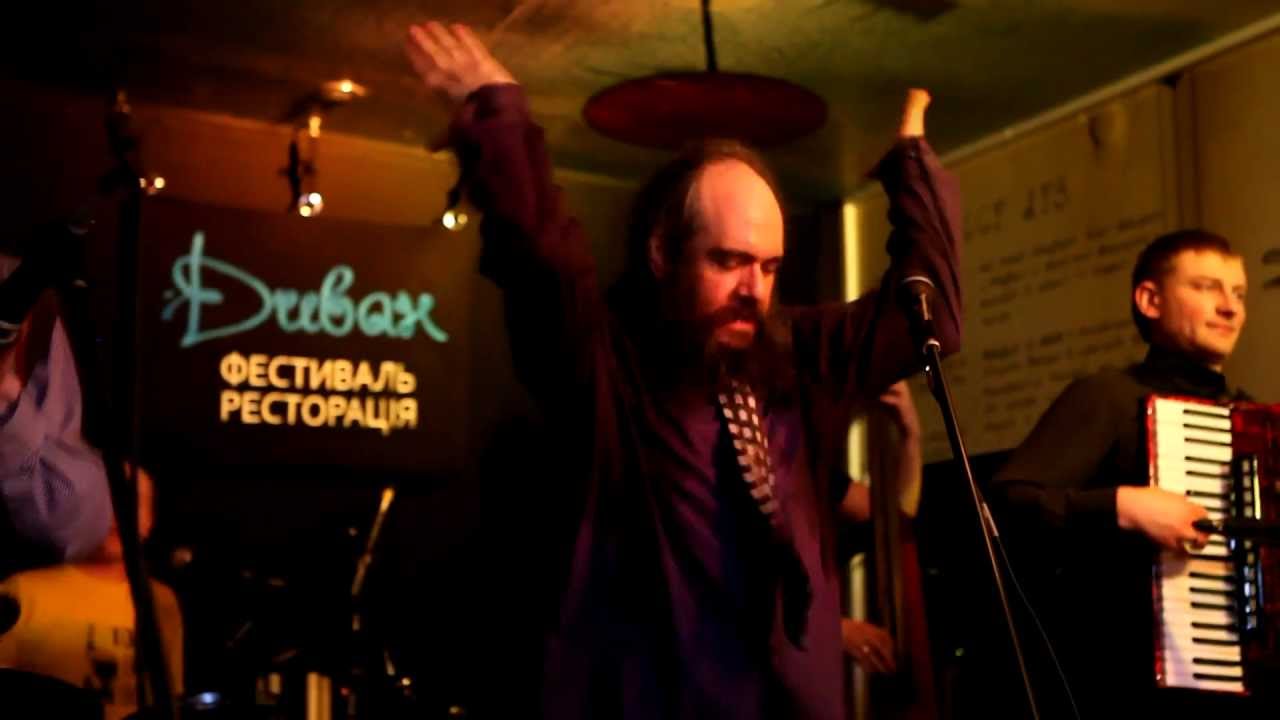 Псой Короленко - 21. Оца мама (live 25.02.12)
