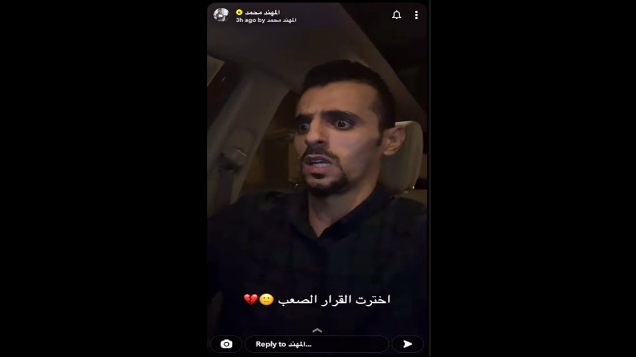 مبتعث كان مدمن شرب الكحول كل يوم شوفو السبب !! لا يفوتكم😳🔞