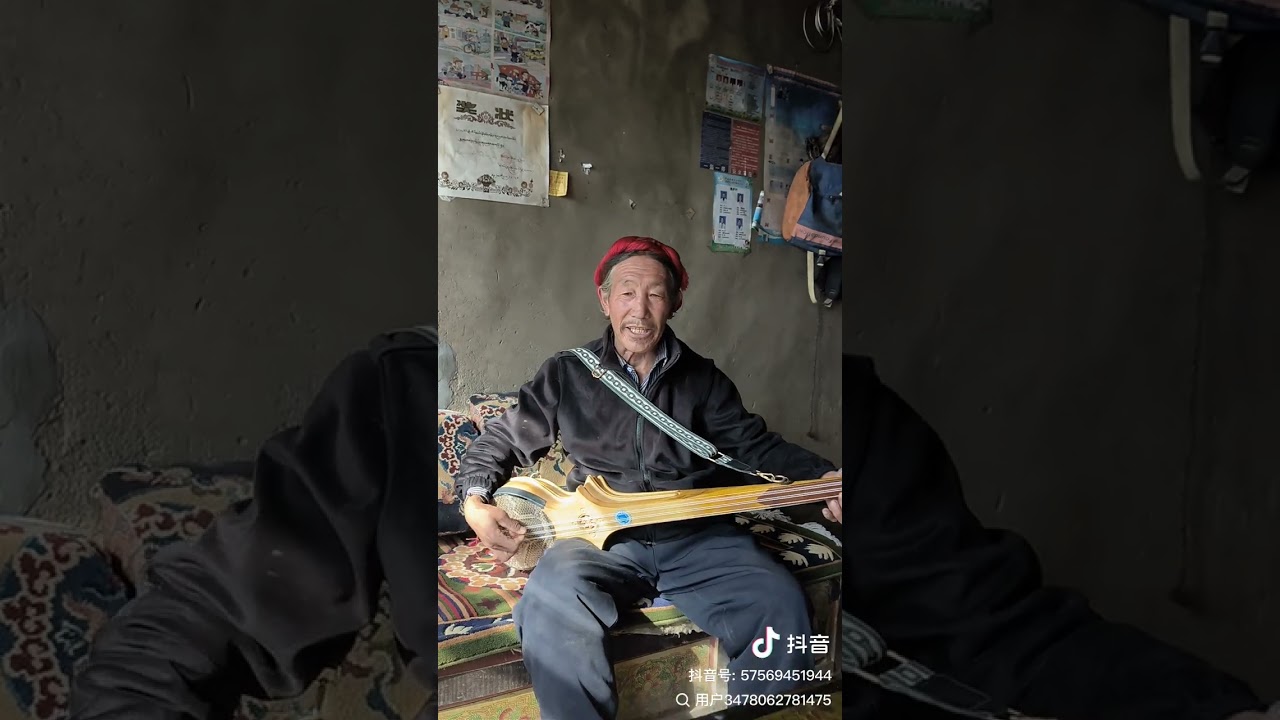 Thoe-Shey - Wue-la Drey Shong from Tibet.
