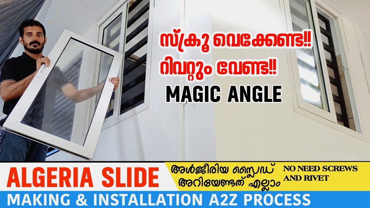 Algeria Sliding Window Making & Installation Complete Process | UPVC Finish Aluminium Sliding Window