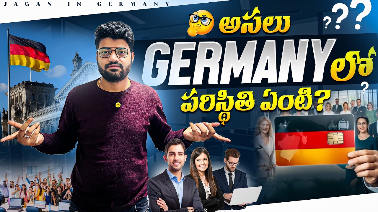Germany లో Situation Chala Tough… Jobs Are Hard, But These Are Booming in 2026!