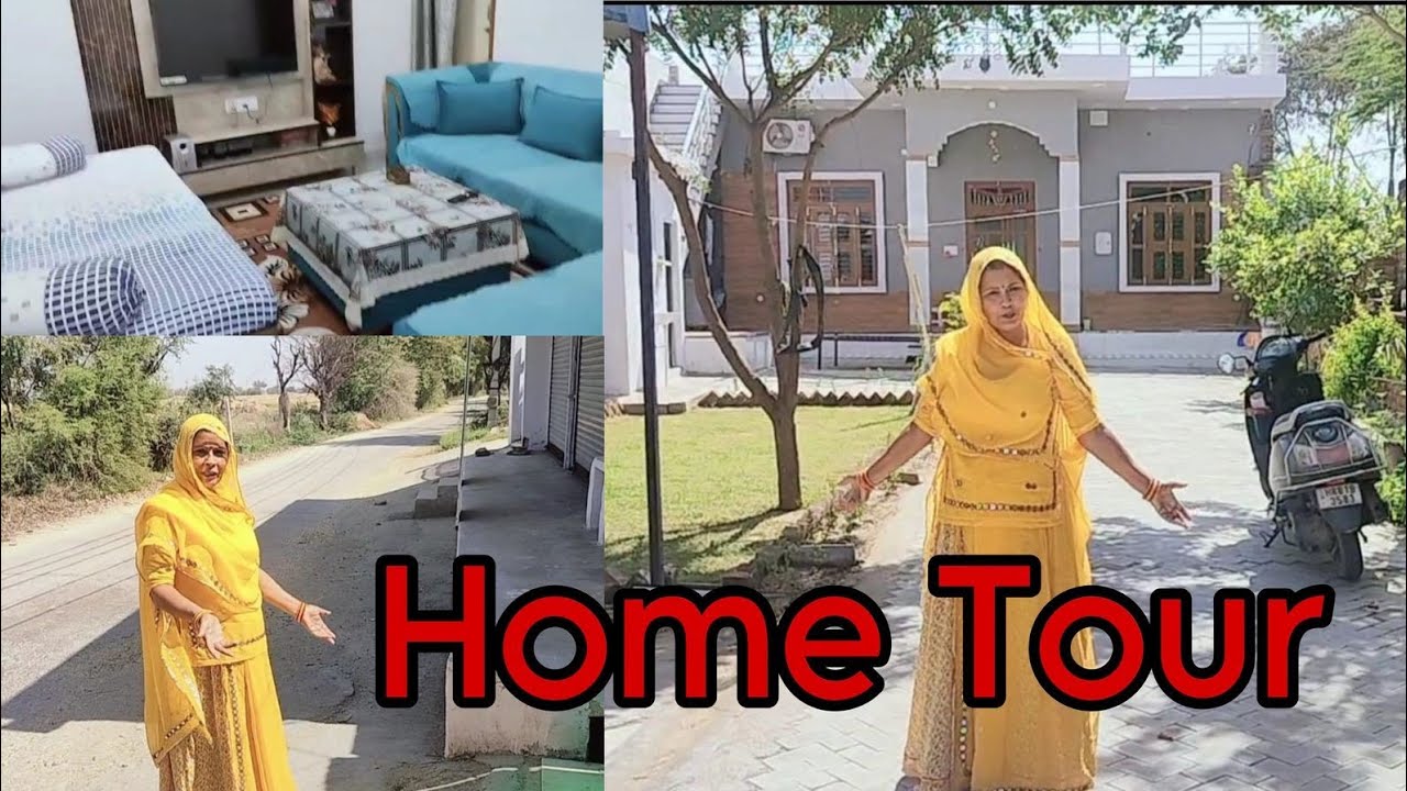 हमारा गांव वाला सपनों का घर कैसा है MY HOME TOUR