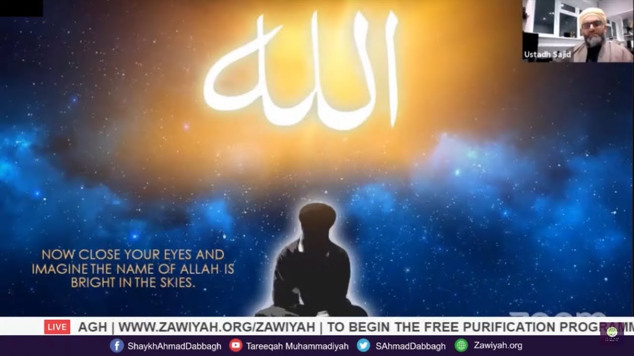 MURAQBA DUA PRACTICAL SESSION (15-5-20)