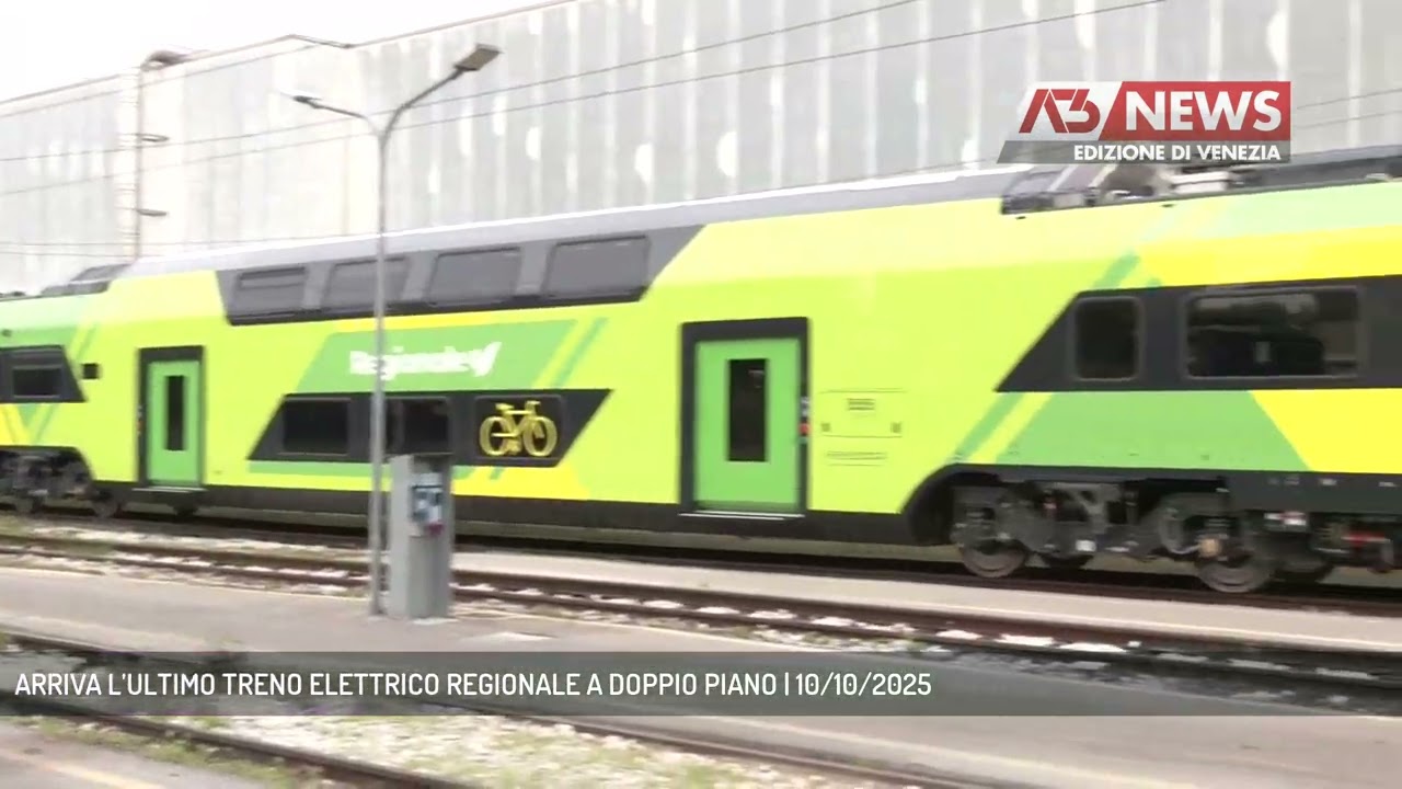 ARRIVA L’ULTIMO TRENO ELETTRICO REGIONALE A DOPPIO PIANO | 10/10/2025