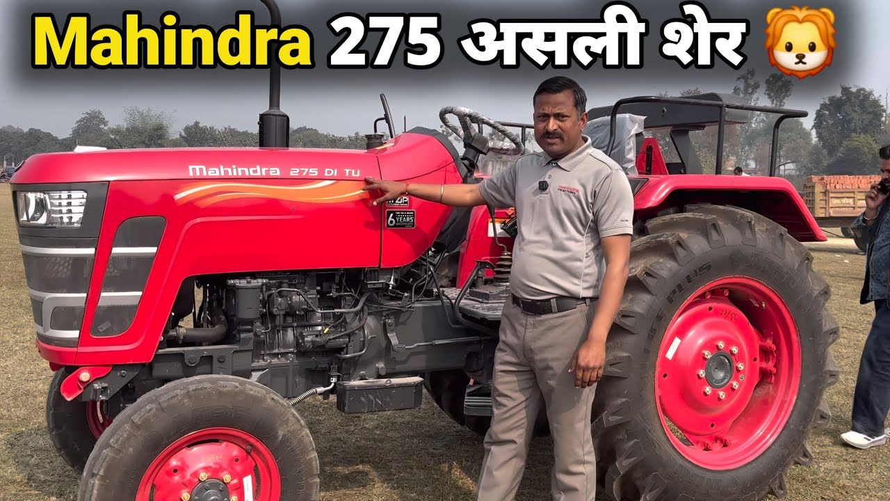 🔥 Mahindra 275 DI TU Tractor Live Training & Full Demo | किसान जरूर देखें