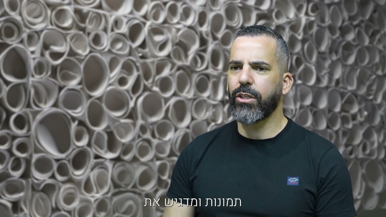 קואנטין חקירות - שליחים של בוגד