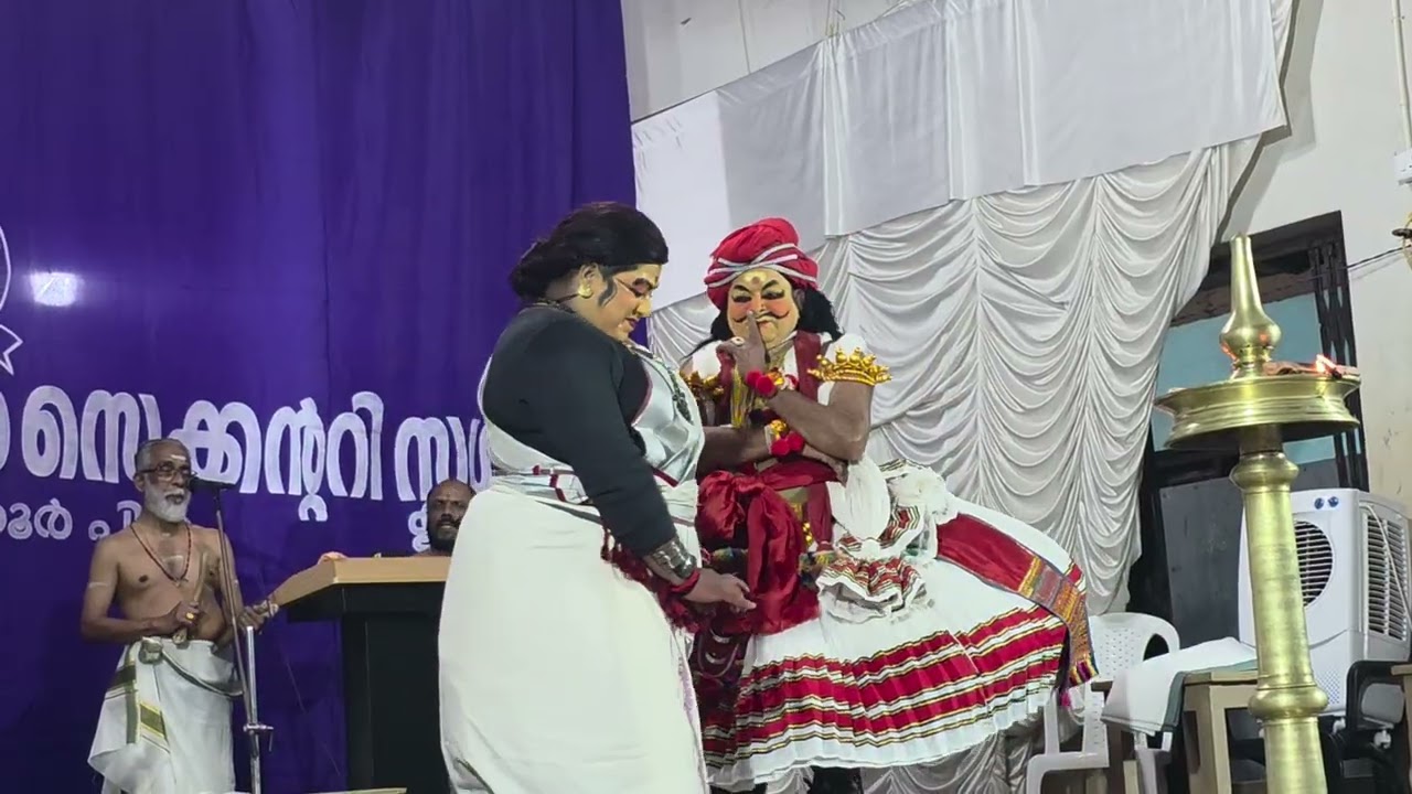 Kathakali: Mannanum Mannathiyum
