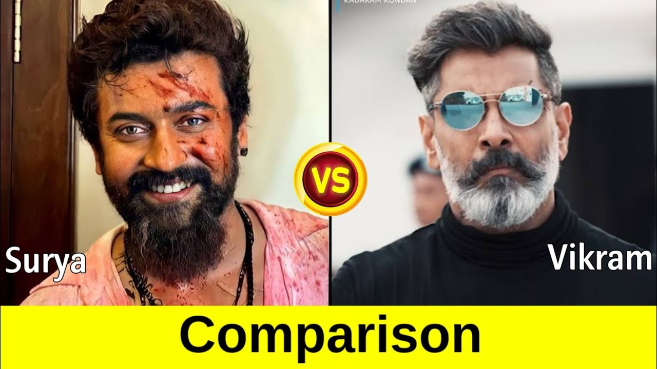 Surya vs Vikram | Vikram vs Surya | Actors Comparison | Vikram | Surya | Mobile Craft