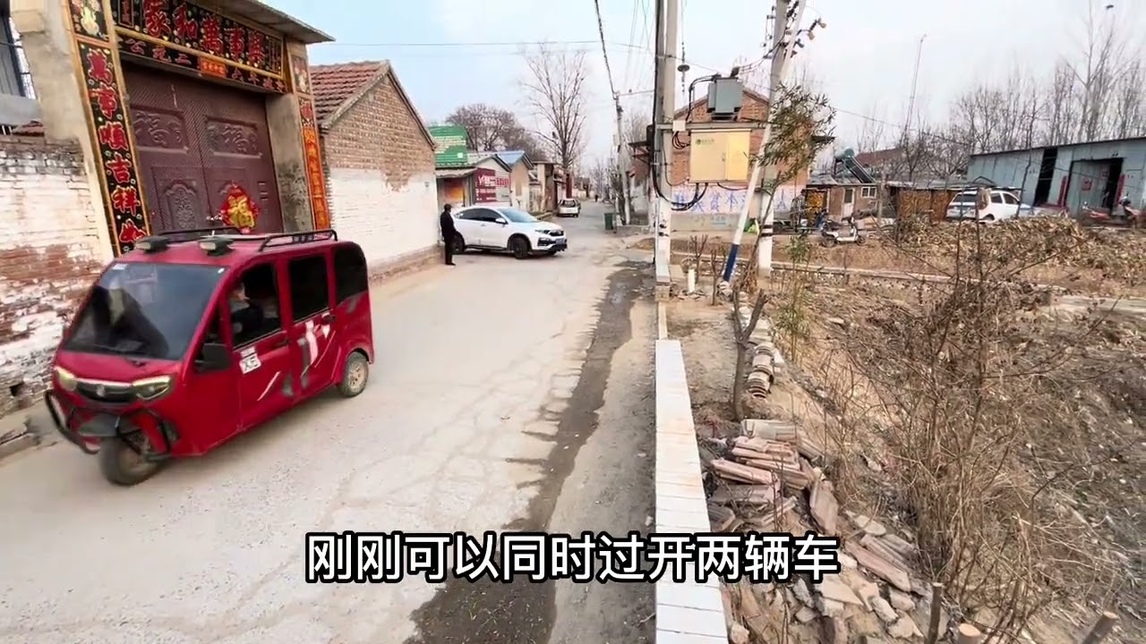 山东菏泽与河南濮阳交界处的农村是怎么样的？带大家现场看看