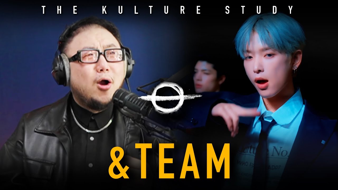The BONUS Study: &TEAM 'Deer Hunter' Special Video