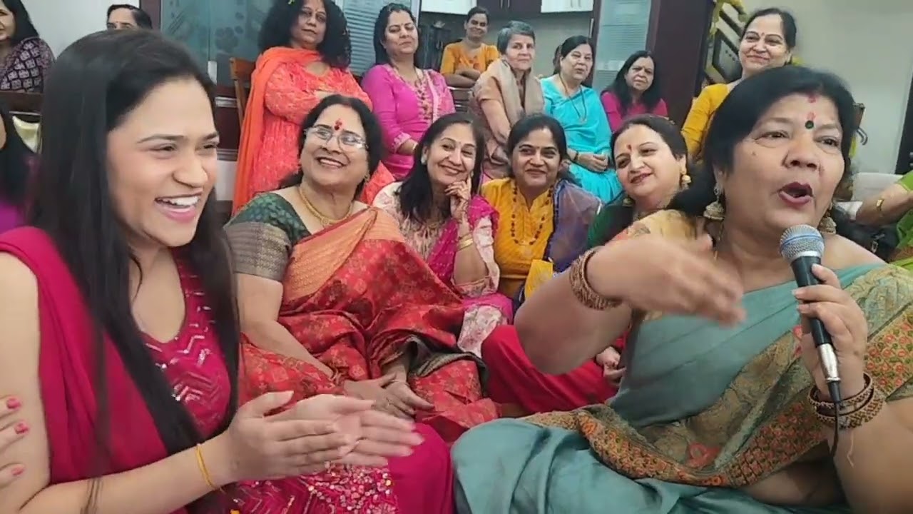 😁 शादी विवाह में गाए जाने वाला (हंसी मजाक का गीत) जो आपने कभी नहीं सुना होगा 😁...