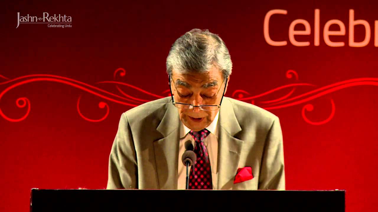 Zulfiqar Bukhari ka Kissa recitation by Zia Mohyeddin