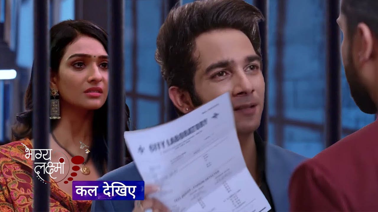 Ayush Shows Paro Real DNA Report To Rishi || BHAGYA LAKSHMI || UPCOMING TWIST