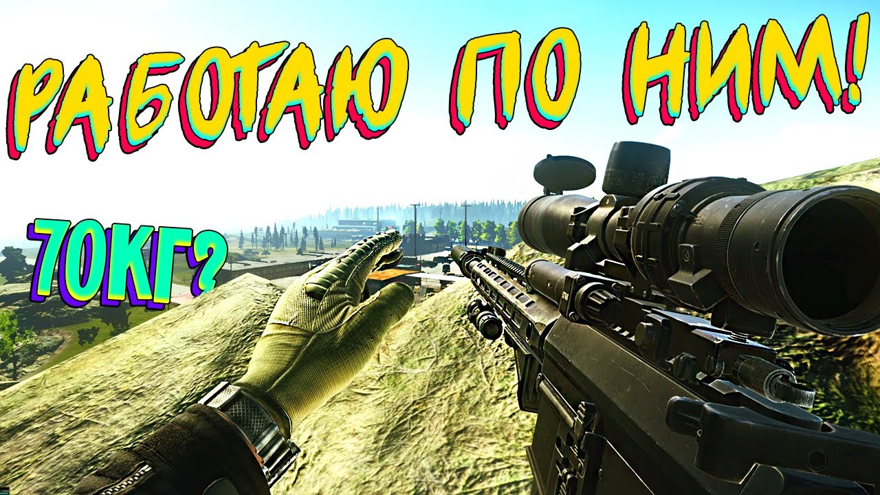 ВЗЯЛ SR-25 В БЛИЖНИЙ БОЙ И ВОТ ЧТО СЛУЧИЛОСЬ! - Escape From Tarkov (70КГ ЛУТА С РЕЗЕРВА!? 😮)