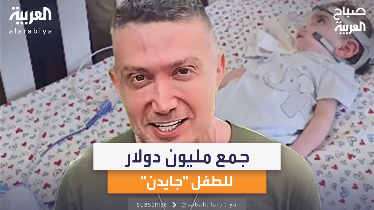 في لبنان.. 