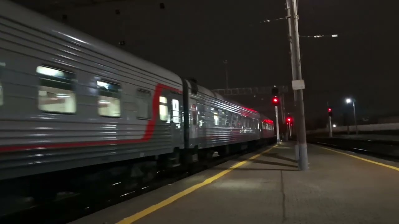 Электровоз ЭП2К-462 (ТЧ-8) со скорым поездом 119А Санкт-Петербург-Белгород 