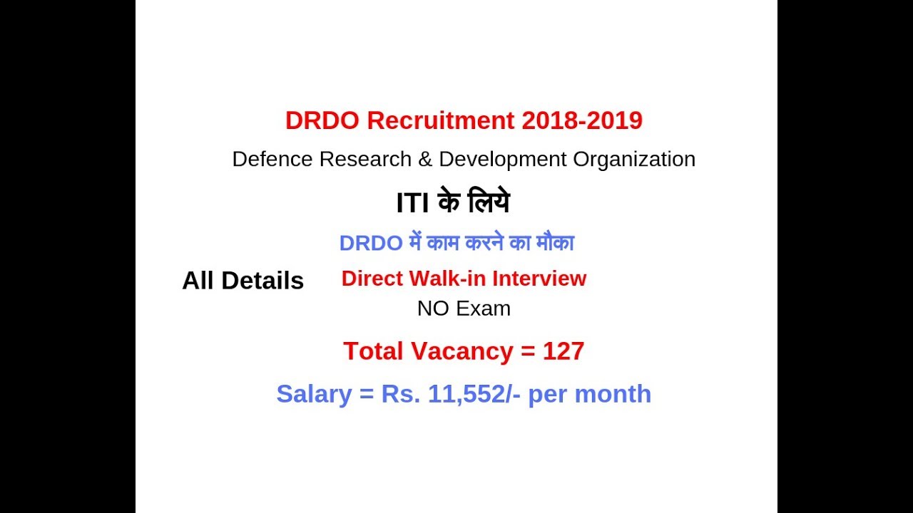 DRDO Recruitment 2018-19 for ITI