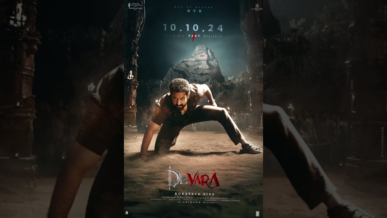 #devara #teaser #trailer #ntr30 #jrntr #koratalasiva #newmovie #viralshorts #trendingnow