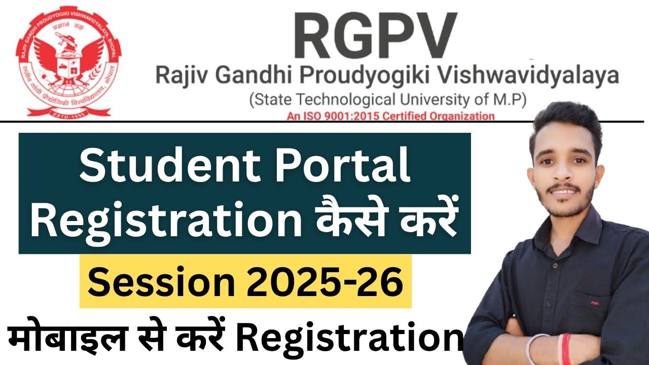 rgpv portal registration 2025-26 | rgpv student registration kaise kare | rgpv student login kaise |