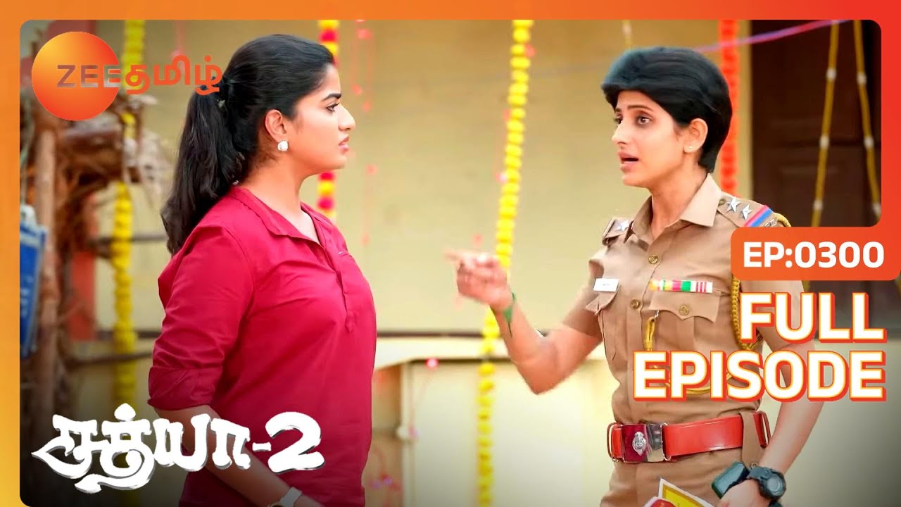 Sathya வெடிகுண்டுகளைக் கண்டுபிடித்தார் | Sathya 2 | Full Ep 300 | Aayesha - Zee Tamil