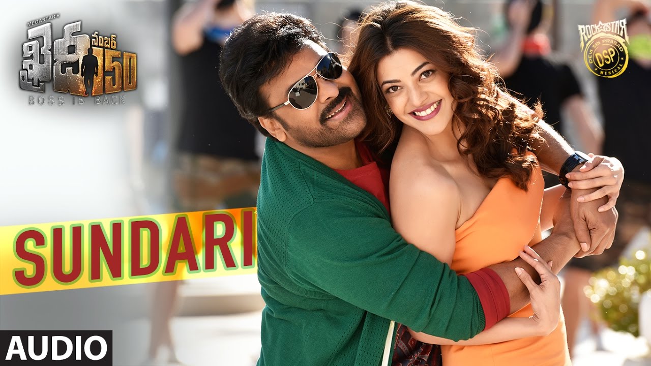Sundari Full Song | Khaidi No 150 | Chiranjeevi, Kajal | Rockstar Devi Sri Prasad | V V Vinayak