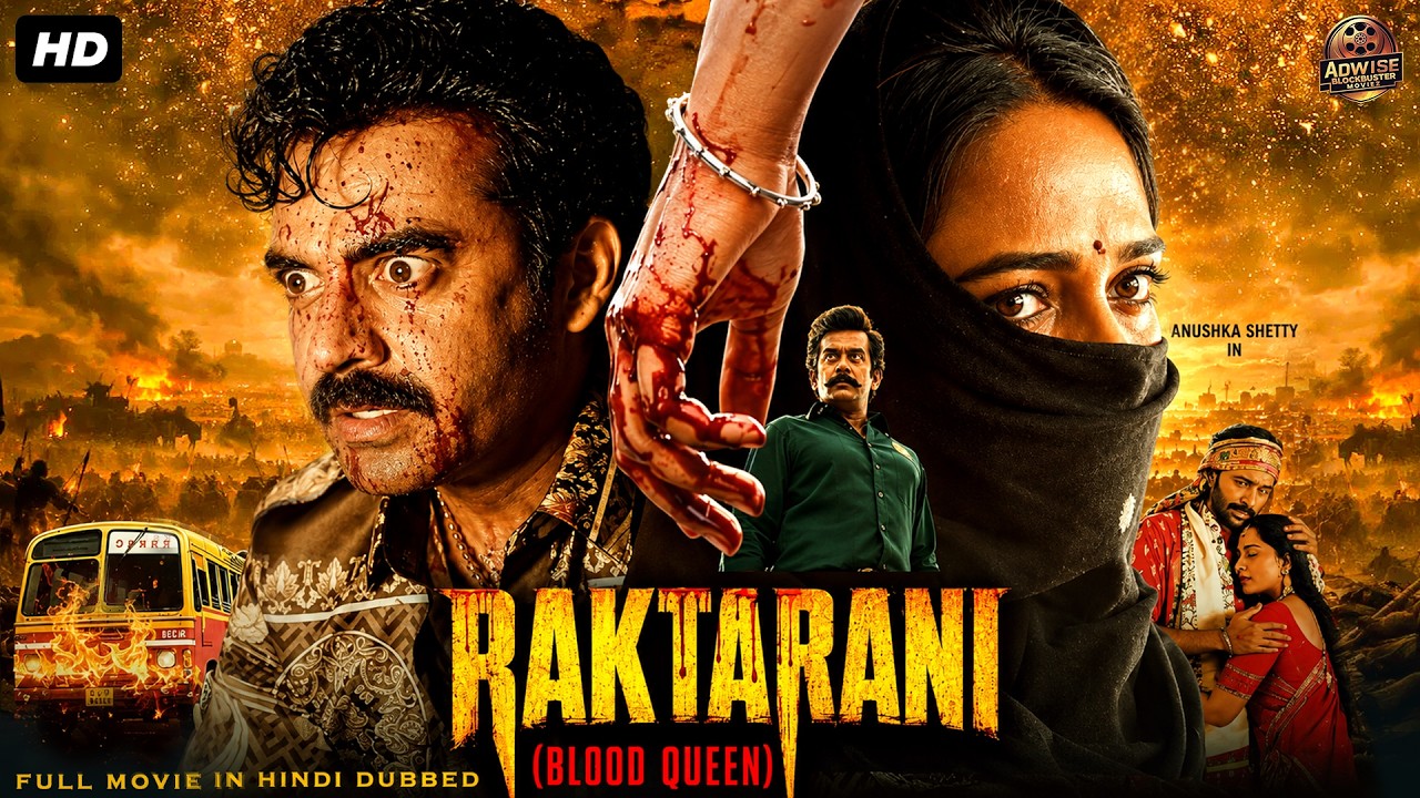 Anushka Shetty ''RAKTARANI'' | New Released Full South Hindi Dubbed Movie | South Movie | Full HD