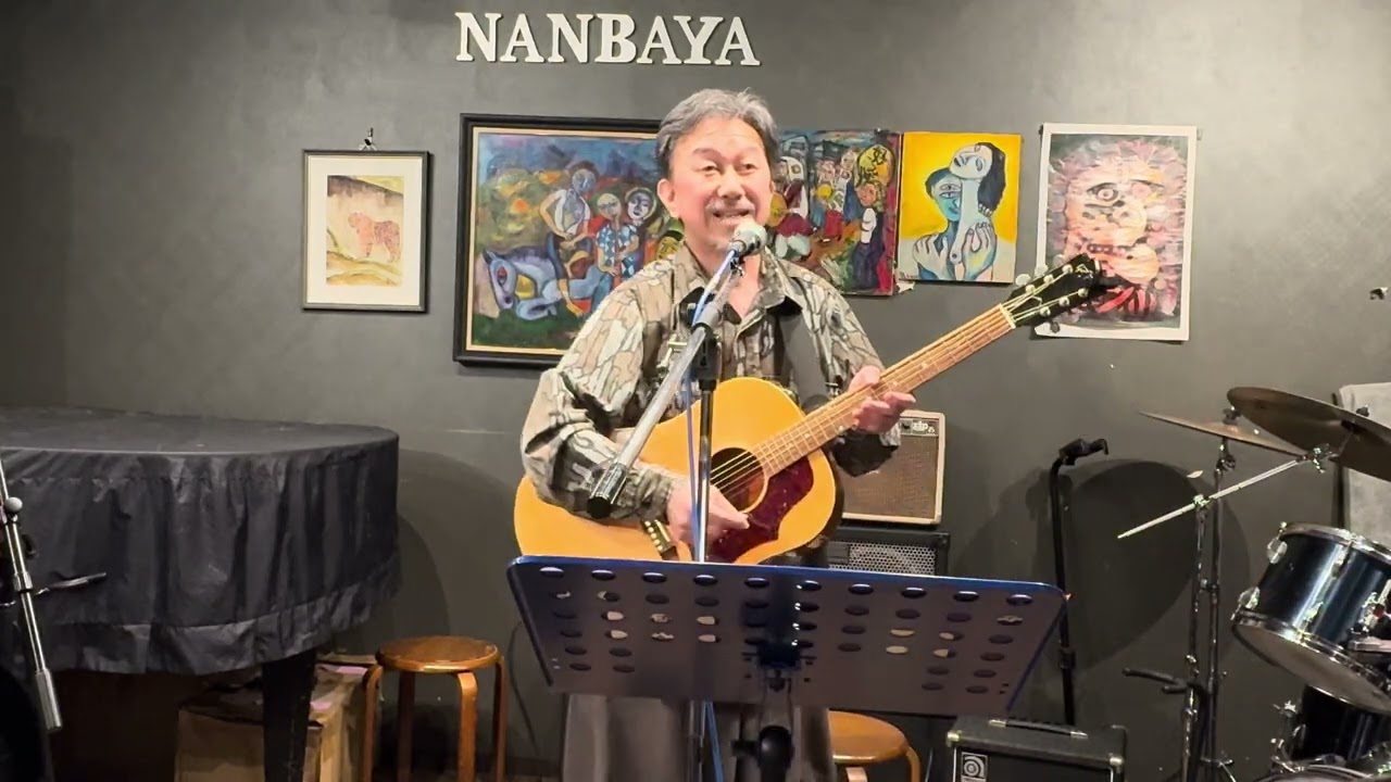 関西ブルースラグタイム協会(4)20260113：茶戌