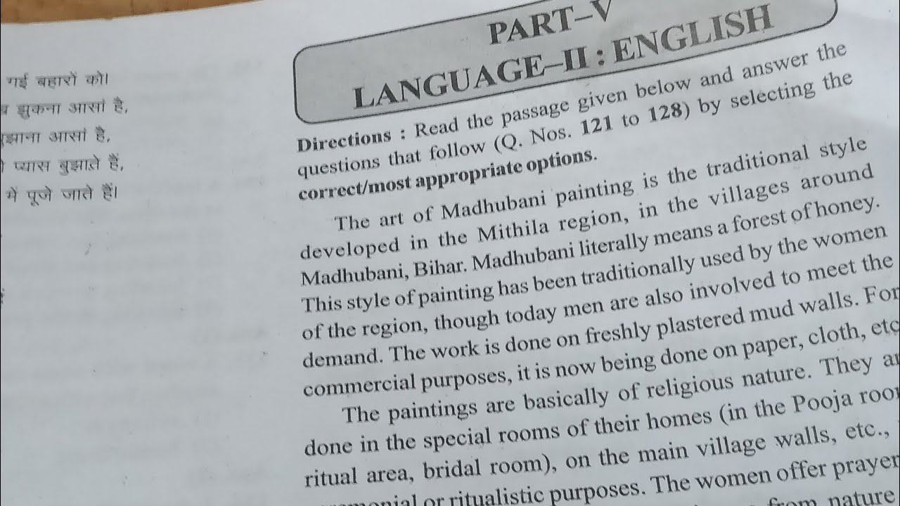 CTET/UPTET__ English ka previous year question paper ful solve 2015