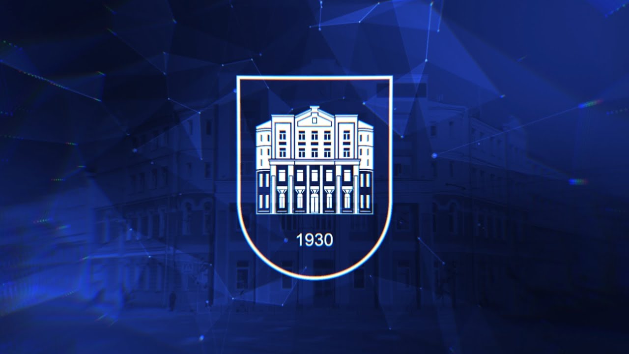 Абитуриенту Байкальского государственного университета