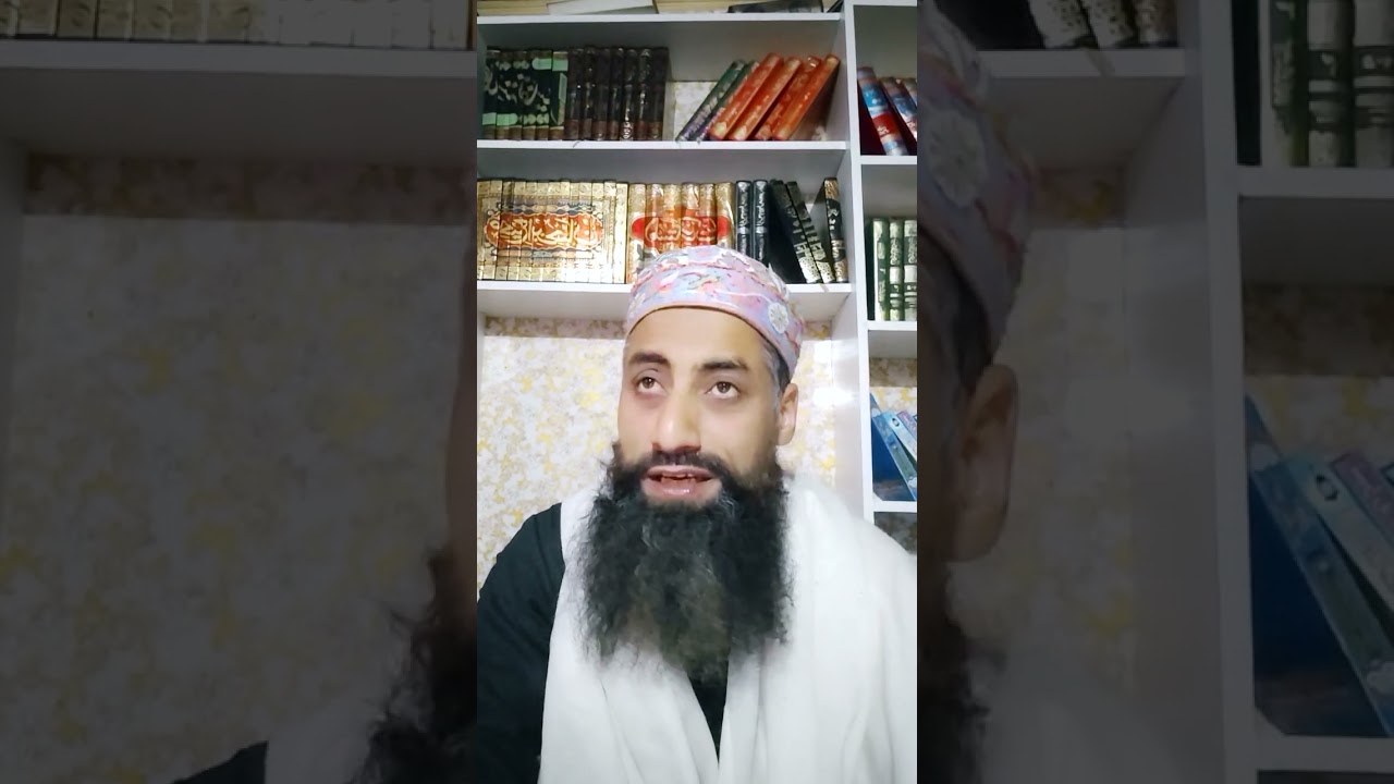 Meri ummat per Aisa zamana bhi aaega. میری امت پر ایک وقت ایسا بھی ائے گا۔