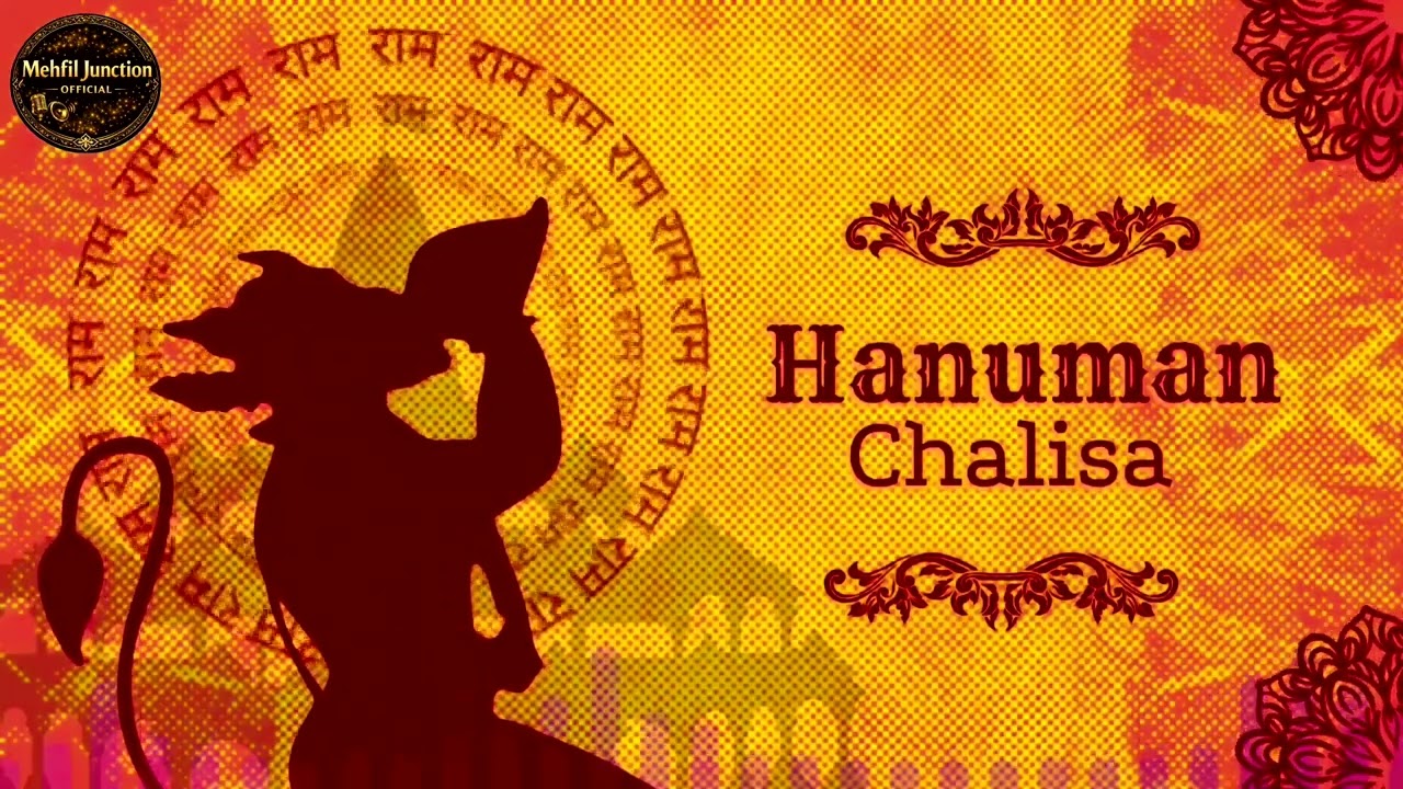 Hanuman Chalisa Sufi Qawwali | Powerful Bhakti Song 2026