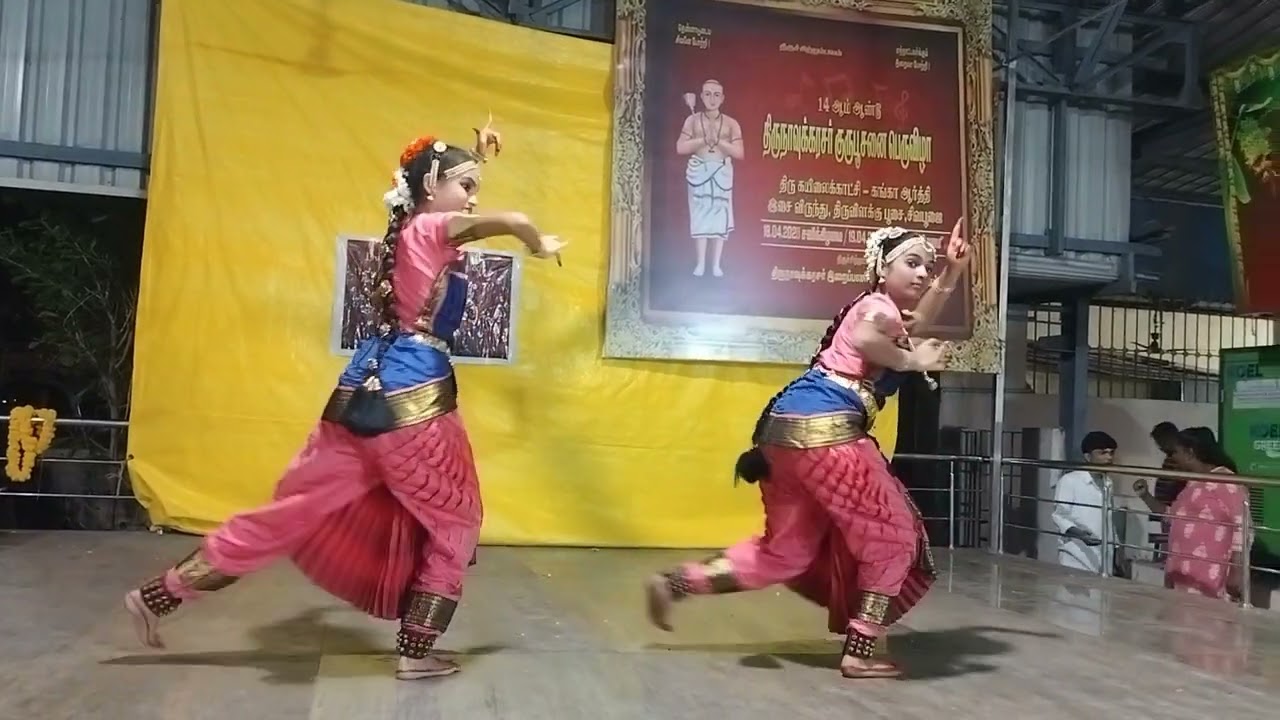 Lochana performance for Maha Shivaratri 