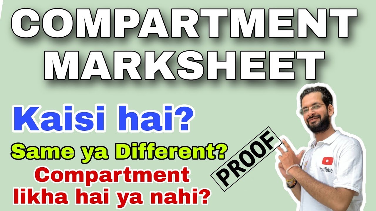 how compartment marksheet look like | difference between original and compartment marksheet