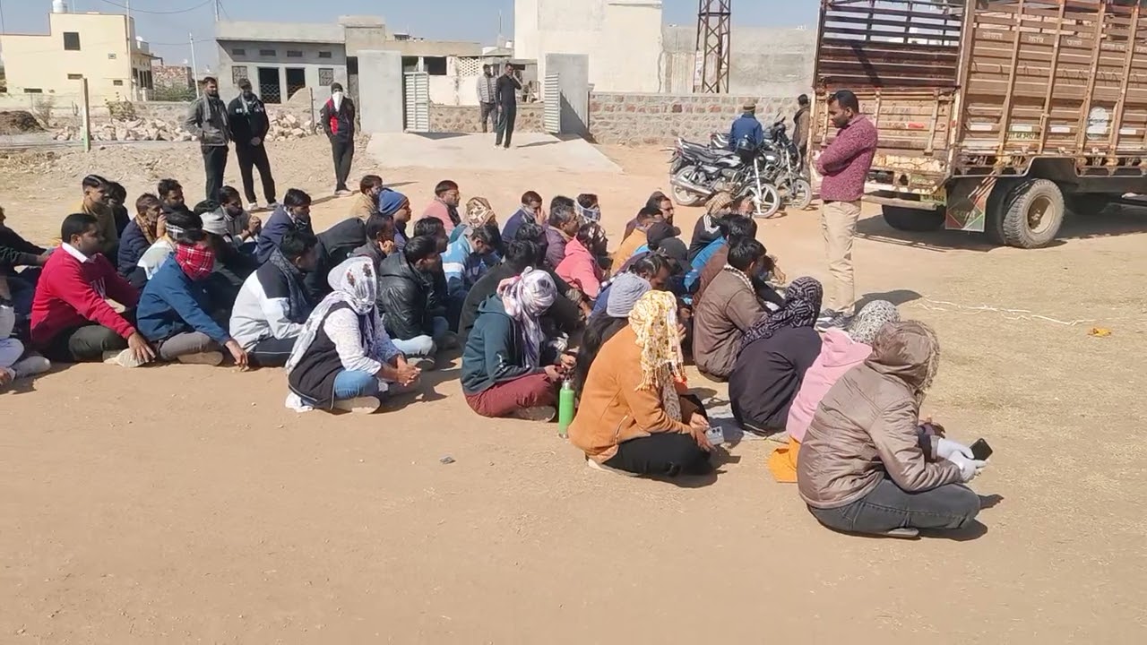 Rajasthan vahan Chalak Bharti 2025 