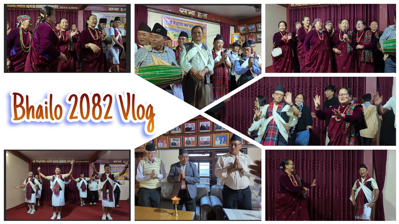 Bhailo 2082 Karyakaram, Gahate Samaj, Gaudako Mukh, Pokhara